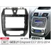 Переходная рамка CARAV Geely Emgrand EC7 (22-1370) – CARAV – Перехідні рамки <br><br> Купити в Autoprodrive – Від перевіреного виробника – Зручно отримати у відділенні – Оплата онлайн – Сервісна підтримка 
