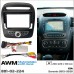 Переходная рамка AWM KIA Sorento (881-02-224)