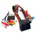Переходная рамка BMW 3, E90, E91, E92, E93 AWM 881-03-115