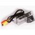 Камера заднього виду IL Trade 9529 Toyota LC Prado (J120) (02-09), Land Cruiser 100 (97-08), Land Cruiser 200 (07-21) – IL TRADE – Toyota <br><br> Купити в Autoprodrive – Купуй вигідно – Можлива адресна доставка – Найкраща ціна сьогодні – Технічна підтрим
