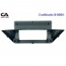 Рамка перехідна CraftAudio B-008N BMW X1 (E84) 2009-2015 10" + проводка – CraftAudio – BMW <br><br> Купити в Autoprodrive – Оригінальна якість – Можлива адресна доставка – Оплата онлайн – Технічна підтримка після покупки 
