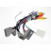 Комплект дротів для магнітол 16PIN CraftAudio CB-572 Honda Civic 16 (Азія) – CraftAudio – Honda <br><br> Купити в Autoprodrive – Від перевіреного виробника – Зручно отримати у відділенні – Оплата онлайн – Консультація перед покупкою 