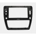 Рамка перехідна CraftAudio VW-22-043 VW Sagitar 2012+ 10" – CraftAudio – Volkswagen <br><br> Купити в AutoProDrive – Оригінальна якість – Доставка Новою Поштою – Оплата при отриманні – Технічна підтримка після покупки Рамка перехідна CraftAudio VW-22-043 VW Sagitar 2012+ 10" – CraftAudio – Volkswagen <br><br> Купити в AutoProDrive – Оригінальна якість – Доставка Новою Поштою – Оплата при отриманні – Технічна підтримка після покупки