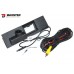 Камера в ручку багажника Baxster HDV-5036H DigitalView AHD/TVI Ford Mondeo 17+ – BAXSTER – Ford <br><br> Купити в Autoprodrive – Від перевіреного виробника – Зручно отримати у відділенні – Найкраща ціна сьогодні – Сервісна підтримка 