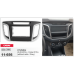 Переходная рамка Hyundai Creta Carav 11-656 – CARAV – Перехідні рамки <br><br> Купити в Autoprodrive – Купуй вигідно – Швидка доставка по Україні – Оплата при отриманні – Сервісна підтримка 