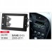 Переходная рамка SAAB 9-5 Carav 11-094 – CARAV – Перехідні рамки <br><br> Купити в Autoprodrive – Оригінальна якість – Зручно отримати у відділенні – Оплата при отриманні – Консультація перед покупкою 