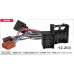 Переходник для магнитол BMW, Land Rover, Rover, Mini Carav 12-203 – CARAV – Адаптери та перехідники <br><br> Купити в Autoprodrive – Оригінальна якість – Швидка доставка по Україні – Оплата онлайн – Технічна підтримка після покупки 