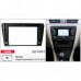 Переходная рамка Carav Skoda Rapid Spaceback (22-1097) – CARAV – Перехідні рамки <br><br> Купити в Autoprodrive – Оригінальна якість – Зручно отримати у відділенні – Оплата при отриманні – Консультація перед покупкою 