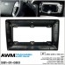 Переходная рамка AWM Ford Focus, Mondeo, S-Max, C-Max, Galaxy, Kuga (981-01-080) – AWM – Перехідні рамки <br><br> Купити в Autoprodrive – Надійна модель – Доставка Новою Поштою – Доступна розстрочка – Технічна підтримка після покупки 