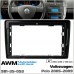 Переходная рамка AWM Volkswagen Polo (981-35-053) – AWM – Перехідні рамки <br><br> Купити в Autoprodrive – Купуй вигідно – Доставка Новою Поштою – Оплата при отриманні – Сервісна підтримка 