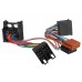 Переходник для магнитол BMW, Land Rover, Rover, Mini Carav 12-203 – CARAV – Адаптери та перехідники <br><br> Купити в Autoprodrive – Оригінальна якість – Швидка доставка по Україні – Оплата онлайн – Технічна підтримка після покупки 
