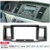 Переходная рамка Geely FC, SL Carav 22-044