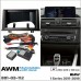Переходная рамка AWM BMW 1 Series (881-03-112)