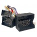 Переходник для магнитол 9", 10.1" BMW 3 Series (E46), 5 Series (E39), X5 (E53) Carav 16-247