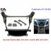 Рамка перехідна CraftAudio HY-22-483 HYUNDAI Elantra (MD) 2014-2016 Avante (MD) 2013-2015 – CraftAudio – Hyundai <br><br> Купити в AutoProDrive – Хіт продажів – Швидка доставка по Україні – Оплата частинами – Консультація перед покупкою Рамка перехідна CraftAudio HY-22-483 HYUNDAI Elantra (MD) 2014-2016 Avante (MD) 2013-2015 – CraftAudio – Hyundai <br><br> Купити в AutoProDrive – Хіт продажів – Швидка доставка по Україні – Оплата частинами – Консультація перед покупкою