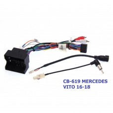 Комплект дротів для магнітол 16PIN CraftAudio CB-619# MERCEDES VITO 16-18