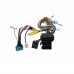 Комплект дротів для магнітол 16PIN CraftAudio CB-143 GEELY Emgrand Boyue 16-18 – CraftAudio – Isuzu <br><br> Купити в Autoprodrive – Оригінальна якість – Можлива адресна доставка – Доступна розстрочка – Сервісна підтримка 