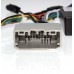 Комплект дротів для магнітол 16PIN CraftAudio JEEP 22-810 BNR-JP01 10-17 – CraftAudio – Jeep <br><br> Купити в Autoprodrive – Від перевіреного виробника – Доставка Новою Поштою – Доступна розстрочка – Консультація перед покупкою 