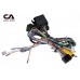 Комплект дротів для магнітол 16PIN CraftAudio CB-143# + G-RZ-GIL53 GEELY – CraftAudio – Isuzu <br><br> Купити в Autoprodrive – Надійна модель – Доставка Новою Поштою – Доступна розстрочка – Сервісна підтримка 