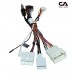 Комплект дротів для магнітол 16PIN CraftAudio FT CB-805# Toyota – CraftAudio – Toyota <br><br> Купити в Autoprodrive – Надійна модель – Можлива адресна доставка – Оплата частинами – Сервісна підтримка 