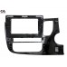 Рамка перехідна CraftAudio MI-22-493 MITSUBISHI Outlander 2015+ 10" – CraftAudio – Mitsubishi <br><br> Купити в AutoProDrive – Надійна модель – Можлива адресна доставка – Оплата при отриманні – Технічна підтримка після покупки 