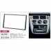 Переходная рамка CARAV Honda Accord, Civic, CR-V, HR-V, Odyssey, Prelude (11-119) – CARAV – Перехідні рамки <br><br> Купити в Autoprodrive – Оригінальна якість – Доставка Новою Поштою – Доступна розстрочка – Сервісна підтримка 