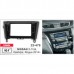Переходная рамка Carav Nissan X-Trail, Qashqai, Rogue (22-478) – CARAV – Перехідні рамки <br><br> Купити в Autoprodrive – Хіт продажів – Можлива адресна доставка – Доступна розстрочка – Сервісна підтримка 