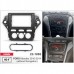 Переходная рамка Ford Mondeo Carav 22-1088 – CARAV – Перехідні рамки <br><br> Купити в Autoprodrive – Купуй вигідно – Зручно отримати у відділенні – Доступна розстрочка – Сервісна підтримка 