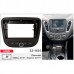 Переходная рамка Carav Chevrolet Malibu, Equinox (22-1693) – CARAV – Перехідні рамки <br><br> Купити в Autoprodrive – Купуй вигідно – Доставка Новою Поштою – Доступна розстрочка – Сервісна підтримка 