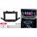 Переходная рамка Opel Astra Carav 22-823 – CARAV – Перехідні рамки <br><br> Купити в Autoprodrive – Купуй вигідно – Зручно отримати у відділенні – Оплата при отриманні – Сервісна підтримка 