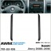 Переходная рамка AWM Suzuki Jimny (781-33-106)