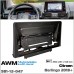 Переходная рамка Citroen Berlingo AWM 981-12-047 – AWM – Перехідні рамки <br><br> Купити в Autoprodrive – Надійна модель – Можлива адресна доставка – Оплата частинами – Консультація перед покупкою 