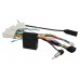 Переходник для магнитол 9", 10.1" Toyota Carav 16-045