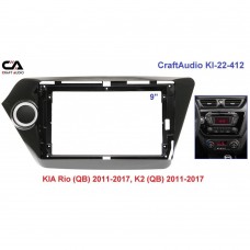 Рамка перехідна CraftAudio KI-22-412 KIA Rio (QB) 2011-2017 / K2 (QB) 2011-2017