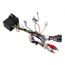 Комплект дротів для магнітол 16PIN CraftAudio CB-586# AUDI