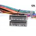Комплект дротів для магнітол 16PIN CraftAudio HD CB-484# HONDA Accord 19+ – CraftAudio – Honda <br><br> Купити в Autoprodrive – Купуй вигідно – Зручно отримати у відділенні – Оплата онлайн – Консультація перед покупкою 