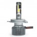 H4 (5000К) Prime-X R Pro комплект світлодіодних ламп (2 шт.) – Prime-X – LED-лампи <br><br> Купити в AutoProDrive – Надійна модель – Зручно отримати у відділенні – Найкраща ціна сьогодні – Технічна підтримка після покупки 