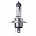 Галогеновая лампа OSRAM H4 64193SUP 60/55W 12V P43T (1 шт) – Osram – Галогенові лампи <br><br> Купити в Autoprodrive – Надійна модель – Швидка доставка по Україні – Оплата частинами – Консультація перед покупкою 