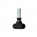 Комплект світлодіодних ламп HeadLight S1 H1 6000K 8000lm з радіатором 12-24V