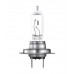 Комплект галогеновых ламп Osram 64210ULT UltraLife H7 55W 12V PX26d 10X2 HardDuopet