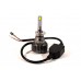 Комплект світлодіодних ламп HeadLight F1X H1 (P14,5s) 52W 12V 8400Lm з активним охолодженням (збільшена світловіддача)