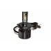Комплект LED ламп HeadLight T18 H4 (P43t) 30W 9-32V 6000K