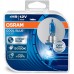 Комплект галогеновых ламп Osram 62213CBB-HCB H9 75W 12V PJ19-5 10X2 HardDuopet 2pcs. – Osram – Галогенові лампи <br><br> Купити в Autoprodrive – Хіт продажів – Зручно отримати у відділенні – Доступна розстрочка – Консультація перед покупкою 
