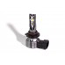 Комплект світлодіодних ламп StarLight E2 HB3 (9005) 9-18V 36W P20ds chip 3570 6500K – StarLight – LED-лампи <br><br> Купити в AutoProDrive – Купуй вигідно – Можлива адресна доставка – Доступна розстрочка – Консультація перед покупкою Комплект світлодіодних ламп StarLight E2 HB3 (9005) 9-18V 36W P20ds chip 3570 6500K – StarLight – LED-лампи <br><br> Купити в AutoProDrive – Купуй вигідно – Можлива адресна доставка – Доступна розстрочка – Консультація перед покупкою