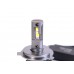 Комплект светодиодных ламп TBS Design T8 PRO H4 12-24V 110W P43t 11000lm 6000K