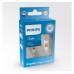 Комплект светодиодных ламп Philips 11961CU60X2 W5W (T10) LED white Ultinon Pro6000 SI 6000K WHITE – Philips – LED-лампи <br><br> Купити в Autoprodrive – Оригінальна якість – Швидка доставка по Україні – Оплата онлайн – Консультація перед покупкою 