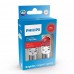 Комплект светодиодных ламп Philips 11499RU60X2 PR21/5W LED Ultinon Pro6000 SI 12V BAY15d RED