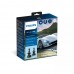 Комплект світлодіодних ламп PHILIPS H4 11342U91X2 LED Ultinon Pro9100 +350% 12/24V – Philips – LED-лампи <br><br> Купити в Autoprodrive – Хіт продажів – Можлива адресна доставка – Найкраща ціна сьогодні – Сервісна підтримка 