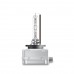 Ксеноновая лампа OSRAM 66140XNN Night Breaker Laser +200% D1S 85V 35W P32d-2 XENARC