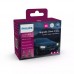 Комплект світлодіодних ламп PHILIPS H11 11362U2500CX Ultinon Access +80% 12V – Philips – LED-лампи <br><br> Купити в Autoprodrive – Надійна модель – Можлива адресна доставка – Оплата при отриманні – Сервісна підтримка 